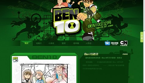 China's Taomee launches Ben 10 VOD site with Turner
