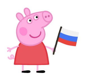 Peppa Pig heads to Russia