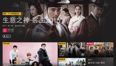 Asian Netflix rival hits 6 million