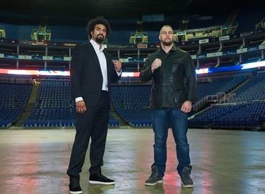 'VR boxing first' as Haye gets immersive treatment