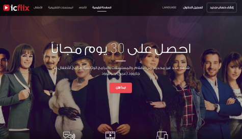 Icflix launches streaming in Iraq