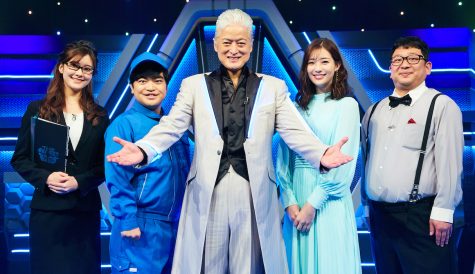 NBCUniversal and Japan's Asahi partner for 'Secret Game Show'