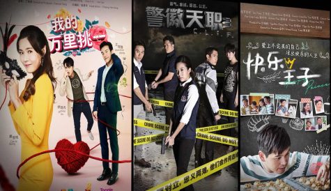 News round-up: Viu picks up Mediacorp content; Mena.tv drops fees to support industry