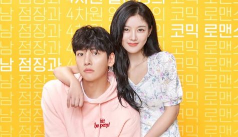 China's iQiyi goes global with A+E Network's first Korean drama