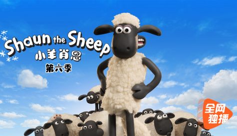 Kids round-up: Tencent Video becomes new Chinese home for ‘Shaun The Sheep’; Acamar Films makes key UK hires; ‘Dino Dana’ movie roars onto Canada’s Cineplex Store and more…