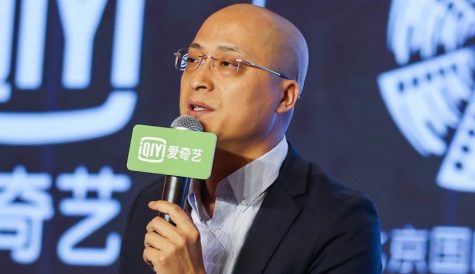 Chinese streamer iQiyi unveils international expansion plans