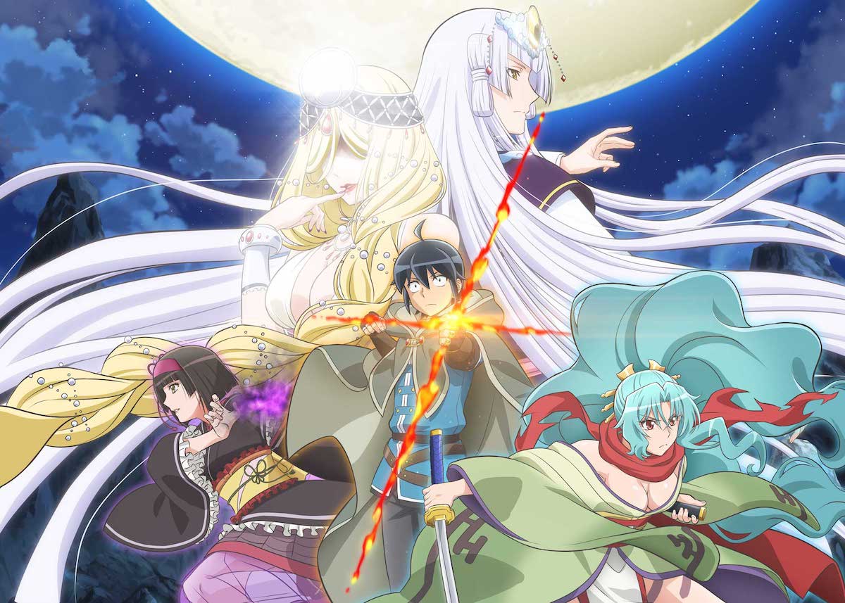 Animes Vision - O novo filme do Konosuba já está