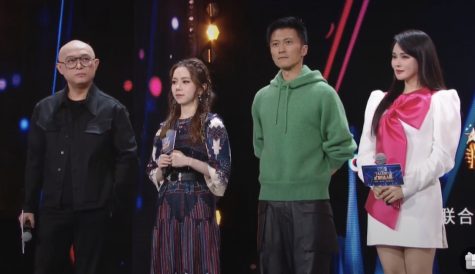 Tik Tok orders Fremantle's 'Got Talent' in China with JiangsuTV