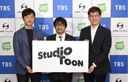 Japan's TBS expands into Korea with Naver & Shine Partners webtoon firm