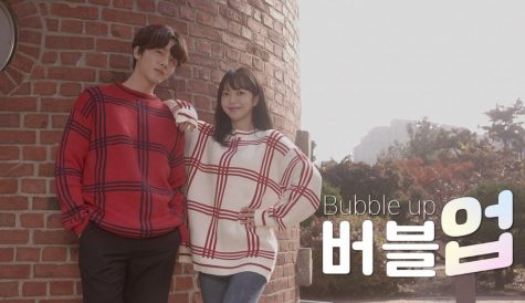 The best of Korean content: Bubble Up