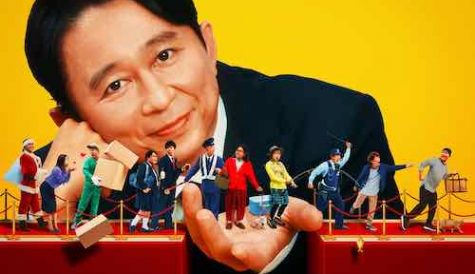 Netflix orders Japanese comedy 'Ariyoshi Assists', marking Nippon TV first