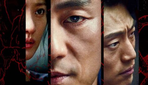 Australia's SBS picks up Korean dramas 'Chimera' & 'Blind' from CJ ENM