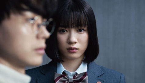 Thailand's TrueID & Juvenile Co to adapt Nippon thriller 'Homeroom'